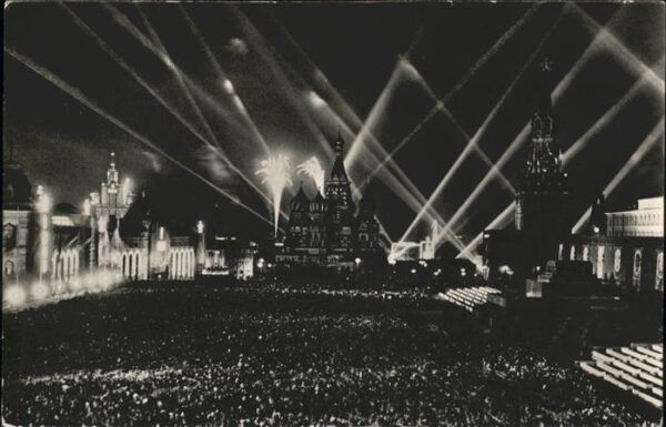 Moscow Moskva bei Nacht Feuerwerk