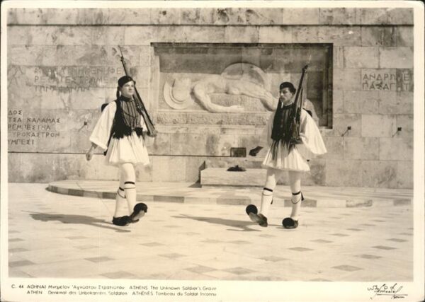 Athenes Athen Denkmal des Unbekannten Soldaten Wachpo