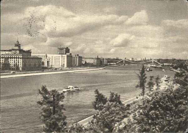Moscow Moskva Uferpartie Brücke Schiff