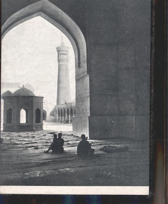 Buchara Aussicht von der Moschee Kabuto auf das