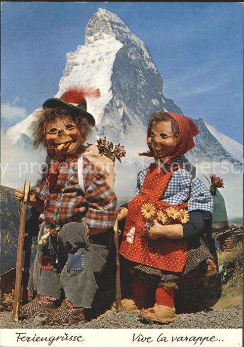 Mecki Nr. 2040 ähnlich Feriengrüsse wandern Berg