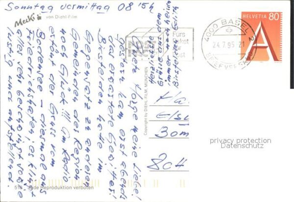 Mecki Nr. 510 Surfbrett malen Eimer – Bild 2