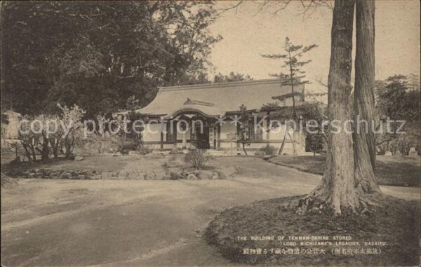 Dazaifu Building of Temman Shrine Lord Michizan