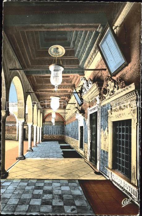 Kairouan Qairawan Mosquee du Barbier Entree du Tombeau