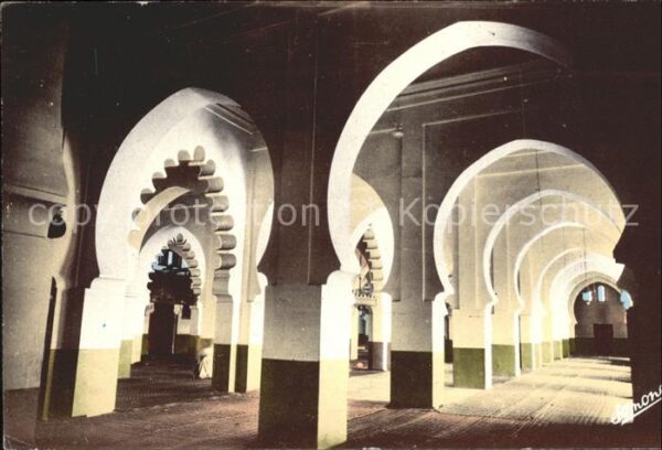Alger Algerien Mosquee Djemaa El Kep