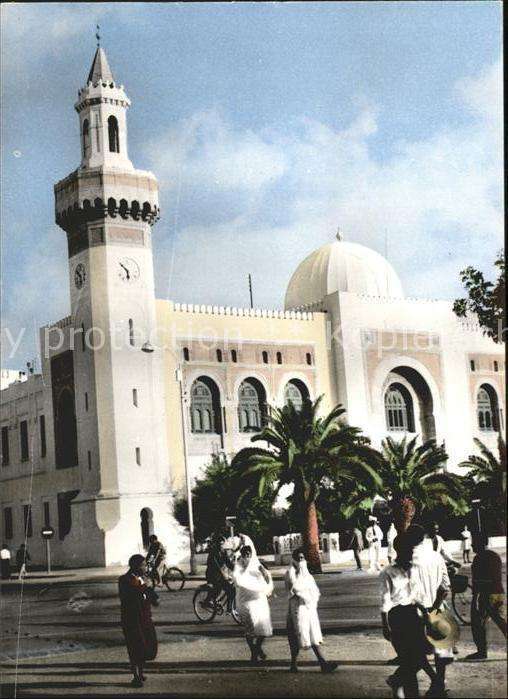 Sfax Tunesie Municipalite