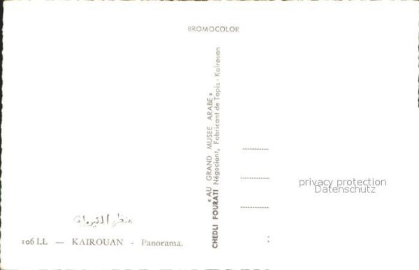 Kairouan Qairawan Panorama – Bild 2