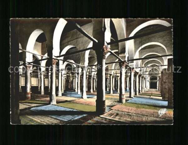 Kairouan Qairawan Interieur de la Grande Mosquee