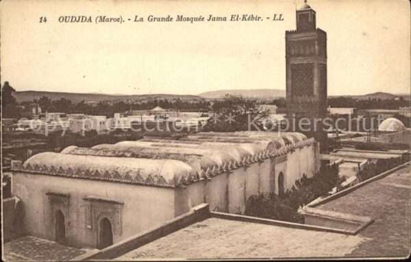 Oudjda La Grand Mosquee Jama El Kebir