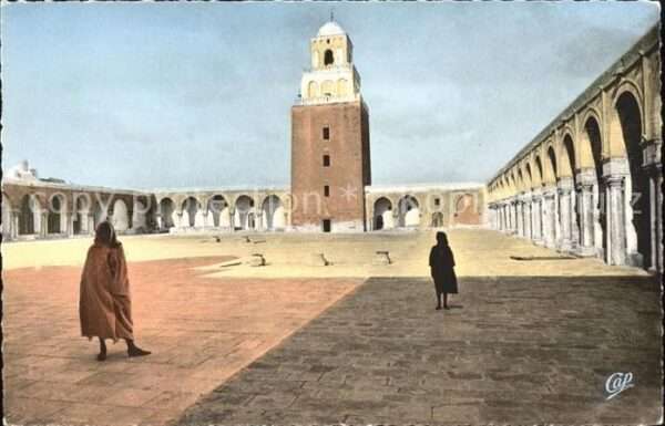 Kairouan Qairawan Cour de la Grande Mosquee