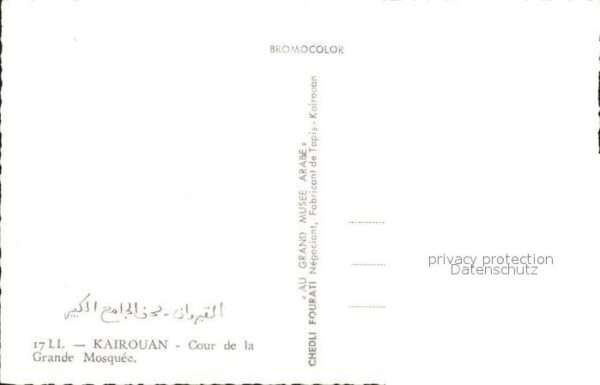 Kairouan Qairawan Cour de la Grande Mosquee – Bild 2