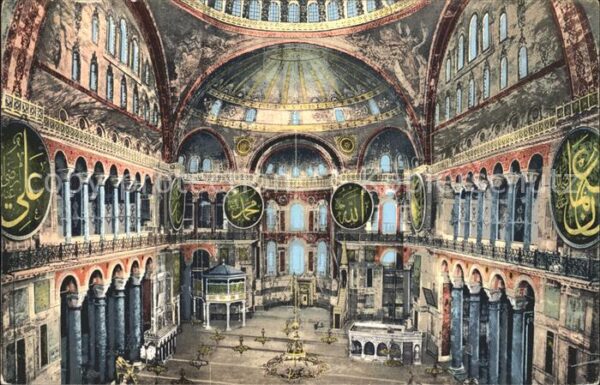 Constantinopel Istanbul Interieur de Sainte Sophie Eglise