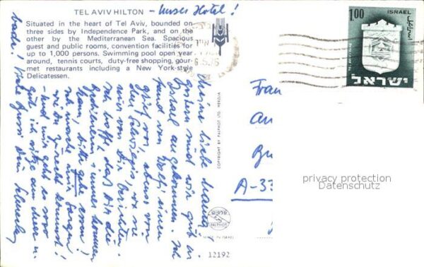 Tel Aviv Hilton Hotel – Bild 2