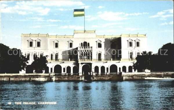 Khartoum Khartum Palace