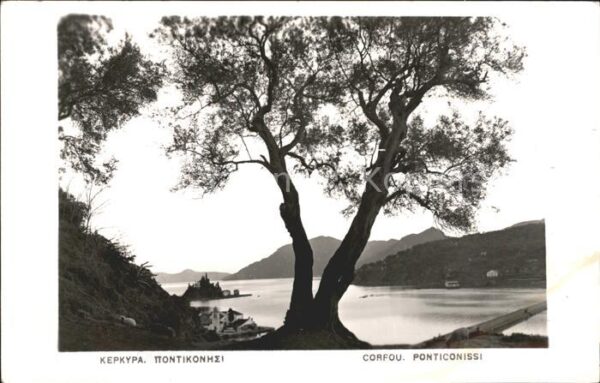 Corfou Ponticonissi Panorama