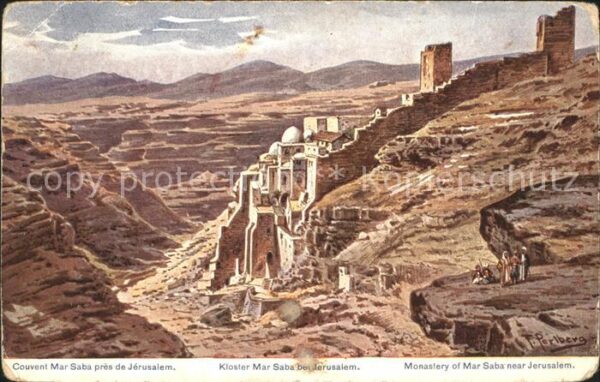 Jerusalem Yerushalayim Couvent Mar Saba Kloster