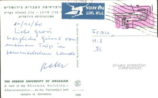 Jerusalem Yerushalayim Hebrew University – Bild 2