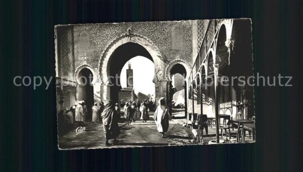 Fes Porte du Bou Jeloud