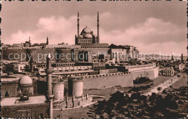 Cairo Egypt Citadel