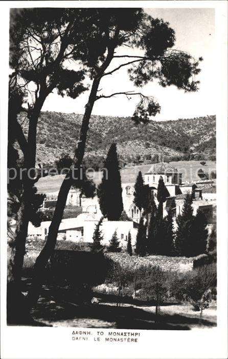 Dafni Le Monastere