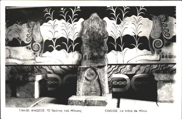 Cnosse Knossos Kreta Le trone de Minos