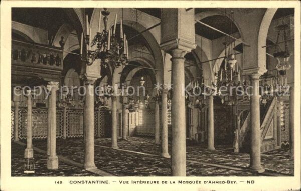 Constantine Algerien Vue interieure de la Mosquee d_Ahmed Be