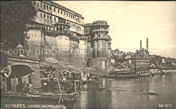 Benares Ganga Mehal Ghat