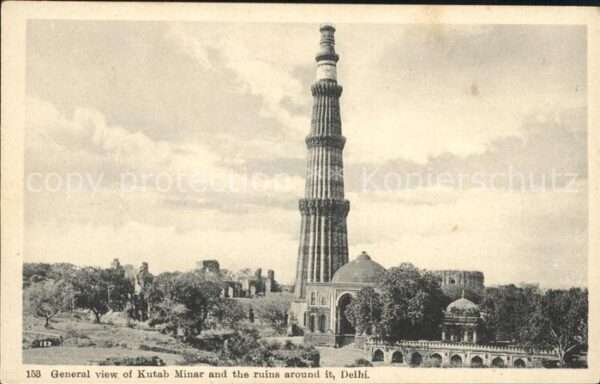 Delhi Kutab Minar Ruines