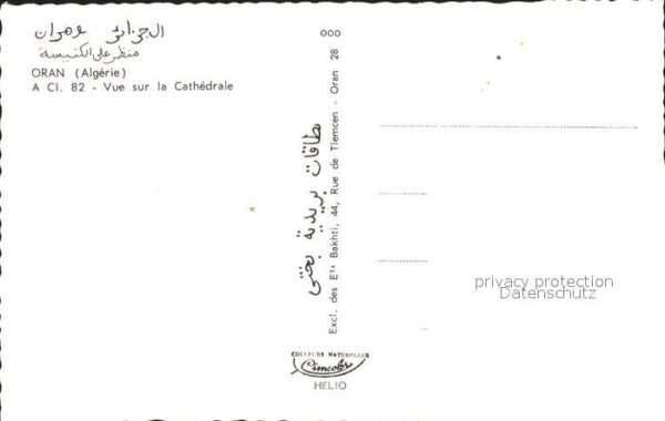 Oran Algerie Vue sur la Cathedrale – Bild 2