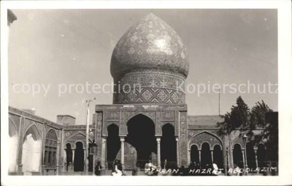 Tehran Hazrat Abdolazim