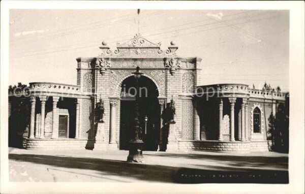 Tehran Palace