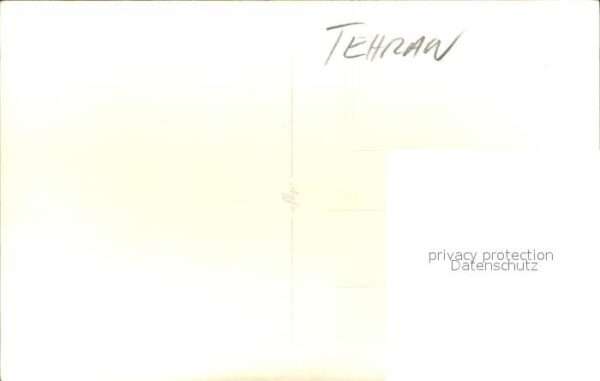 Tehran Palace – Bild 2