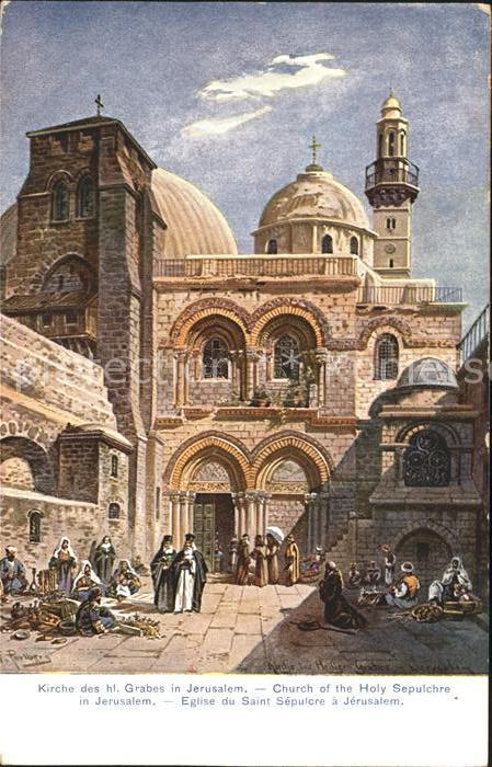 Jerusalem Yerushalayim Kirche des Heiligen Grabes Künstlerkart