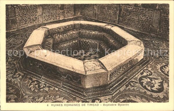 Timgad Ruines Romaines Baptistere Byzantin His