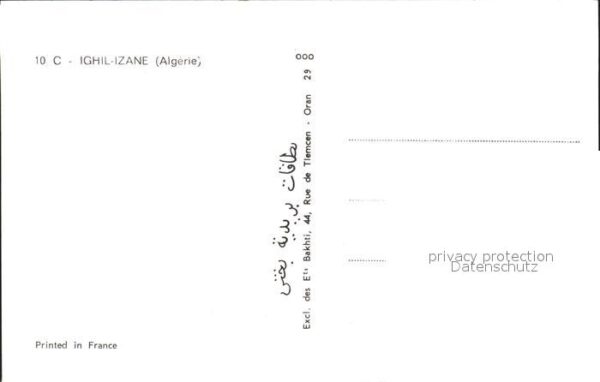 Ighil Izane Mosquee Pont du Barrage Piscine Jardin – Bild 2