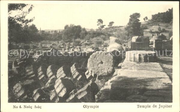 Olympia Griechenland Olympie Temple de Jupiter Historische S