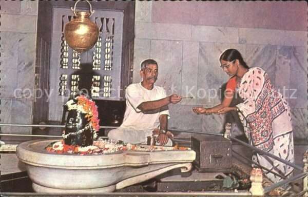 Varanasi Shivling in Birla Temple