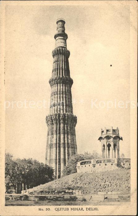 Delhi Qutub Minar Monument