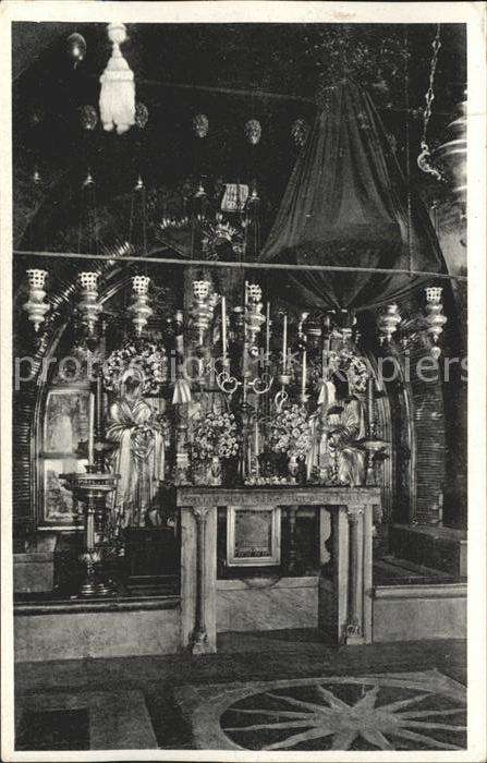 Jerusalem Yerushalayim Calvary Thirteenth Station of the Cross