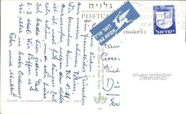 Tel Aviv Swimming Pool at the Beach – Bild 2