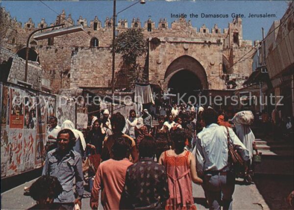 Jerusalem Yerushalayim Inside the Damascus Gate