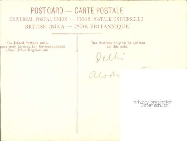 Delhi Palace – Bild 2