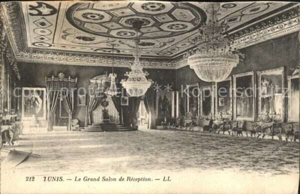 Tunis Grand Salon de Reception