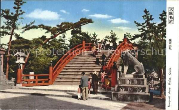 Osaka Sumiyoshi shrine Bridge
