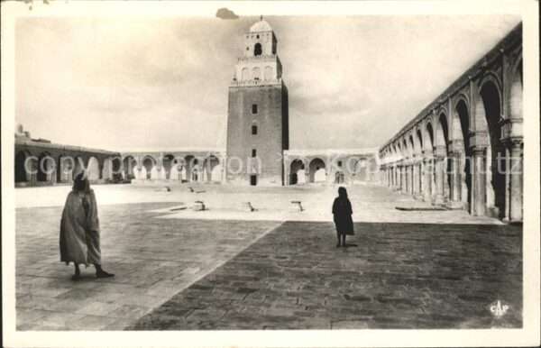 Kairouan Qairawan Cour de la Grande Mosquee