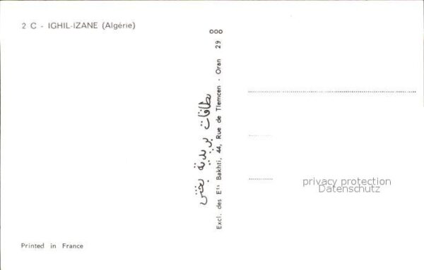 Ighil Izane Vue partielle Pavillon Wappen Krone – Bild 2