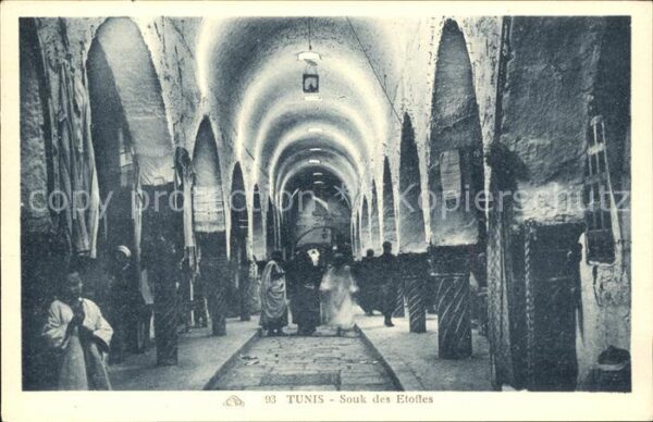 Tunis Souk des Etoffes