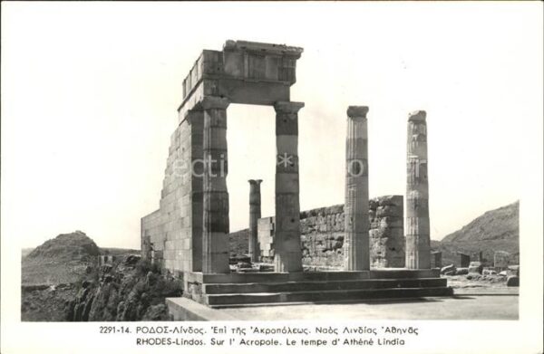 Lindos Lindo Acropole Temple d_Athene Ruinen Histori