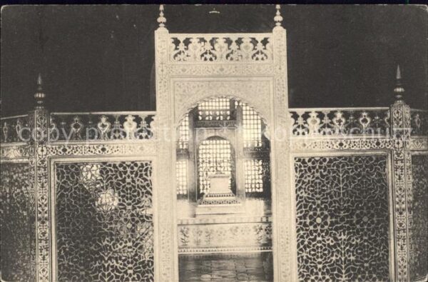 Agra Uttar Pradesh Tai Screen