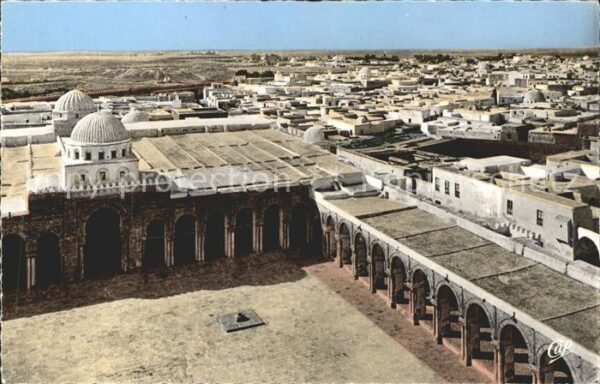 Kairouan Qairawan Cour de la Grande Mosquee